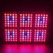 EOT Full Spectrum 540 watt-3W Chip LED Grow Light S006 - EX0008878
